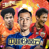 FC怪物岛3