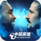 爱游戏app网页版入口