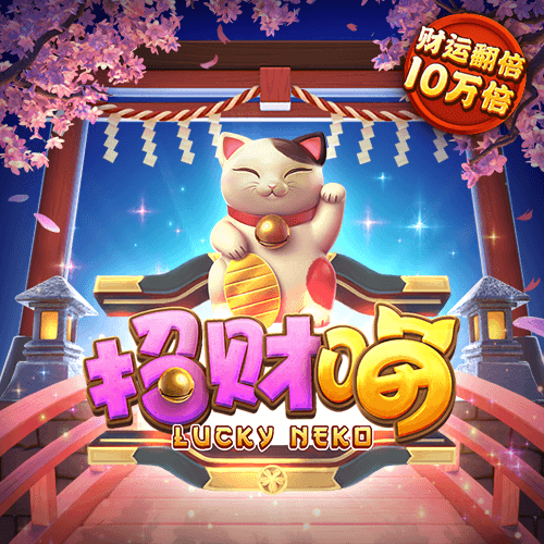 bg体育官网网页版