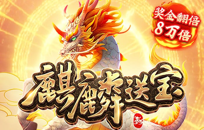 开云全站下载