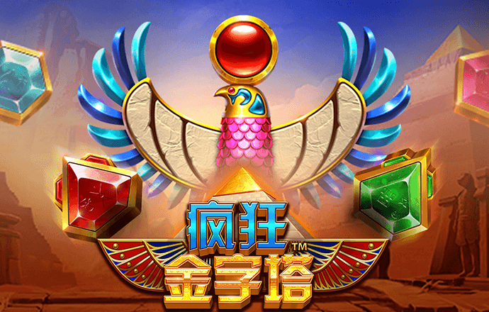 官方版355娱乐