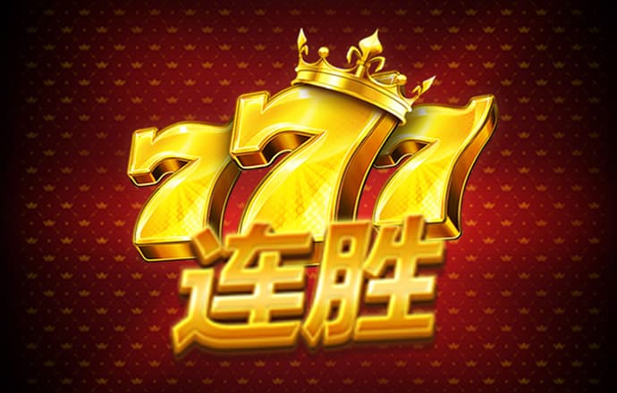 金年会体育下载app