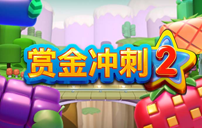 千赢体育app网页版入口