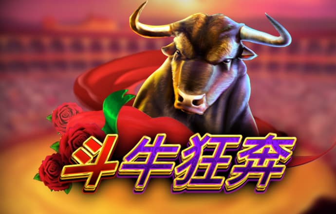 BG体育平台|首页