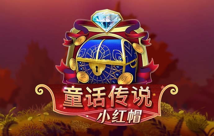 爱体育app官网登录入口网址