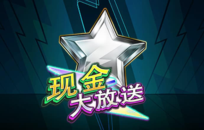 新奥门宝典下载app