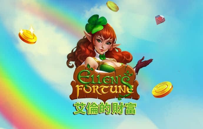 hg体育官方手机版app下载