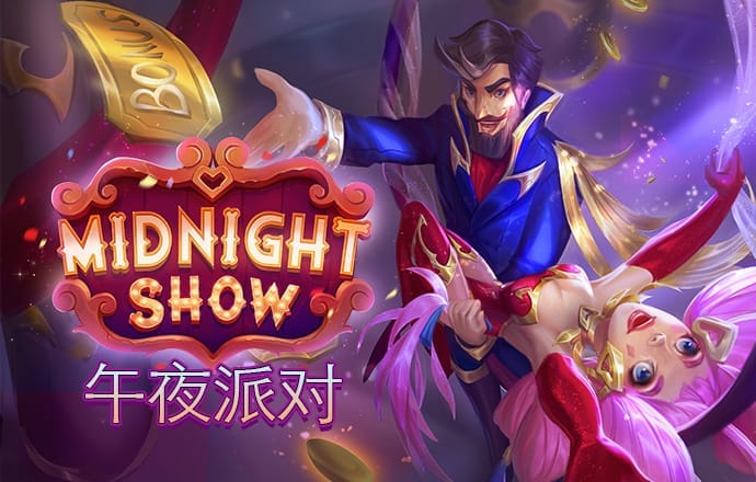 9球体育官网版